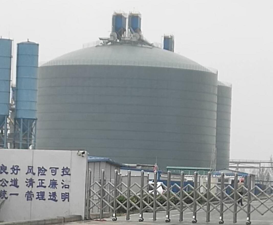 西充4万吨粉煤灰储存库